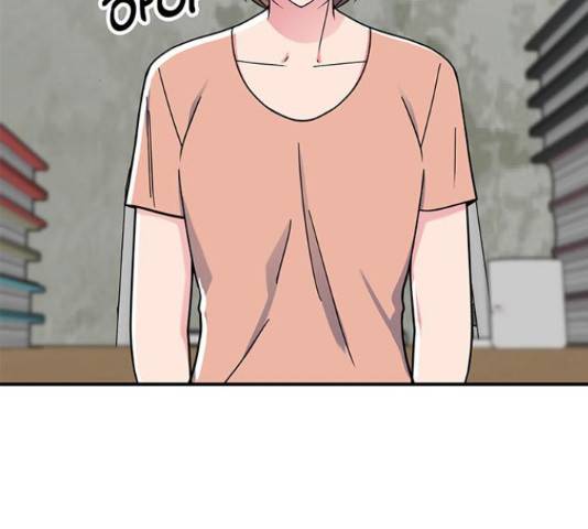 베어케어 30화 104