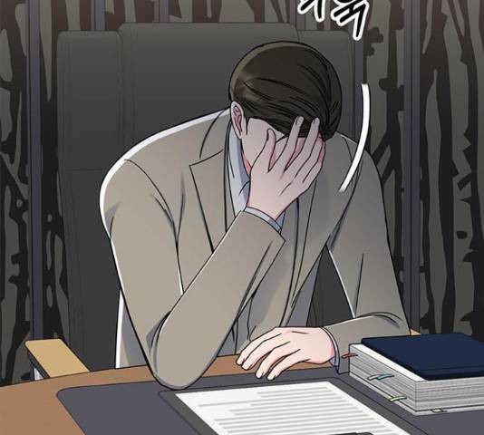 베어케어 30화 130