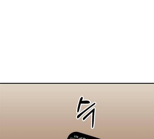 베어케어 30화 133