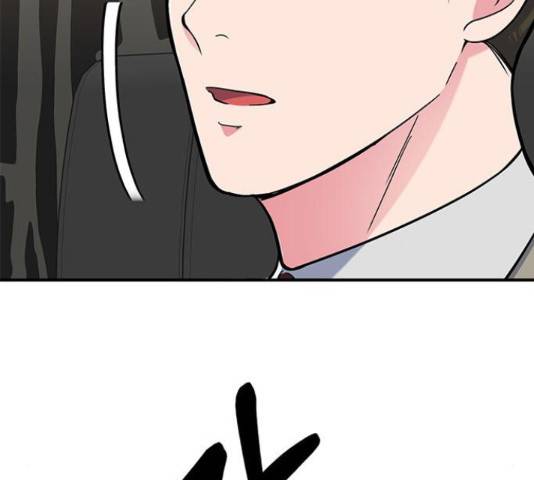 베어케어 30화 150