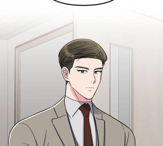 베어케어 30화 206