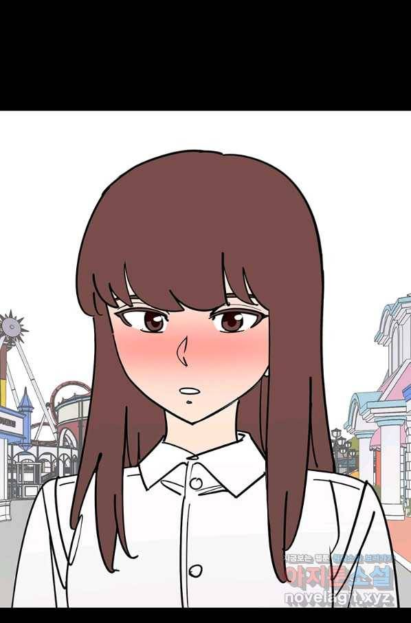 킬러 5 110화 16