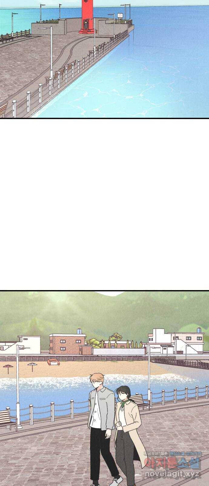 짝사랑 마들렌 41화 44