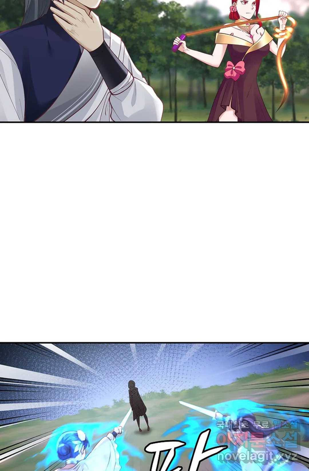 무련전봉 702화 14