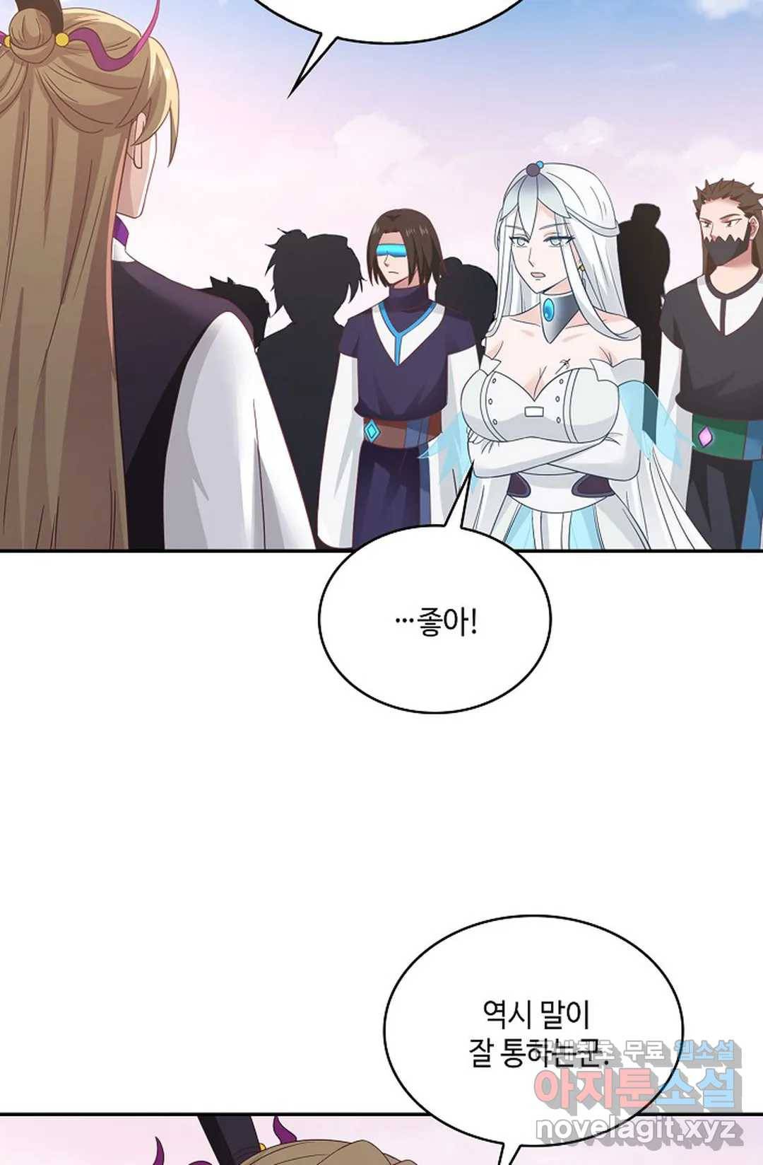 무련전봉 702화 34