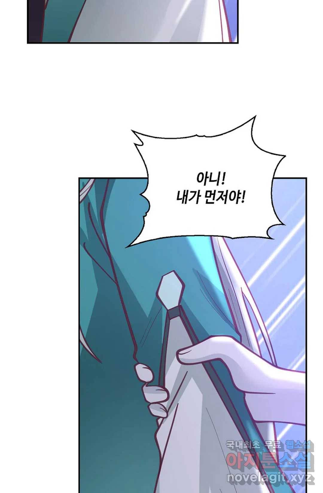 무련전봉 702화 42