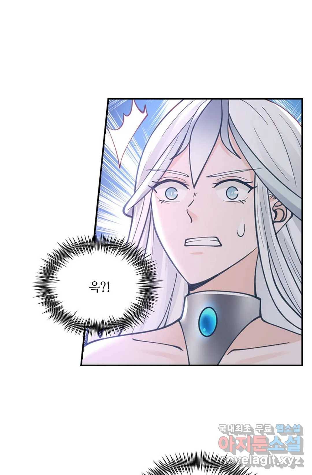 무련전봉 702화 46