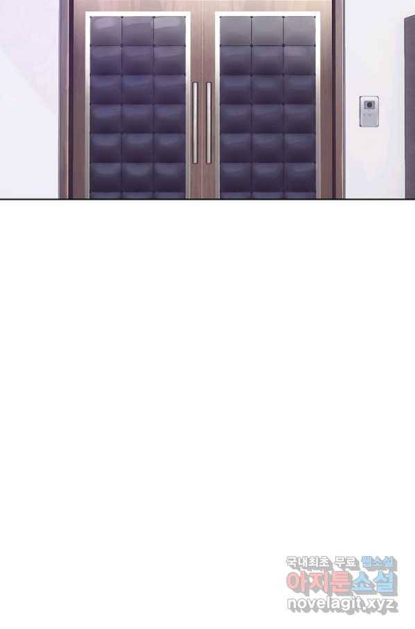 귀싸대기 54화 67