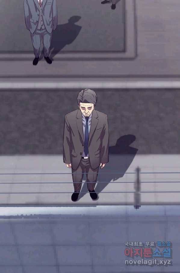 귀싸대기 54화 125