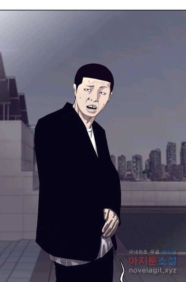 귀싸대기 54화 140
