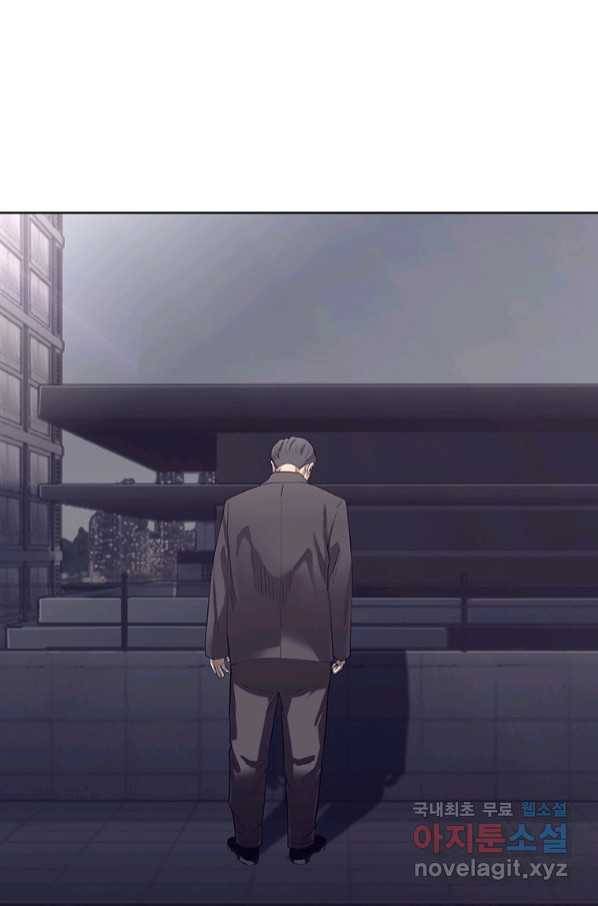 귀싸대기 54화 149