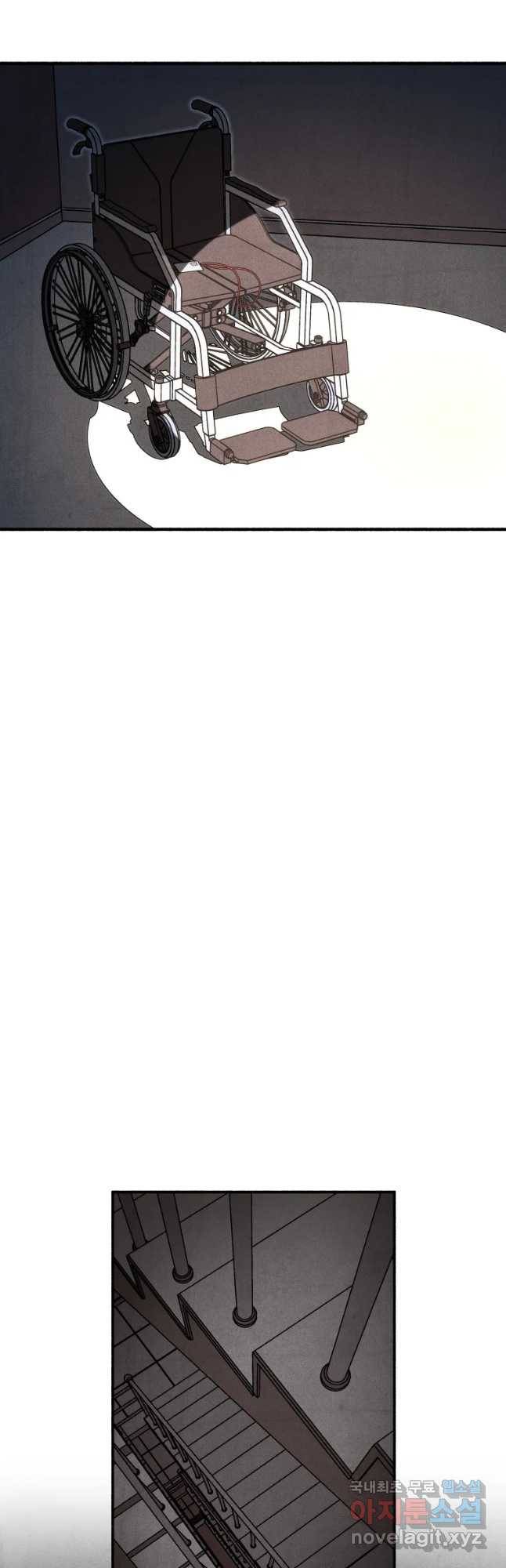 후궁공략 127화 42
