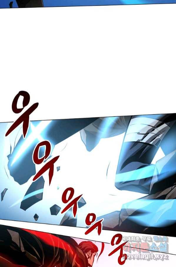 번아웃쇼크 69화 20
