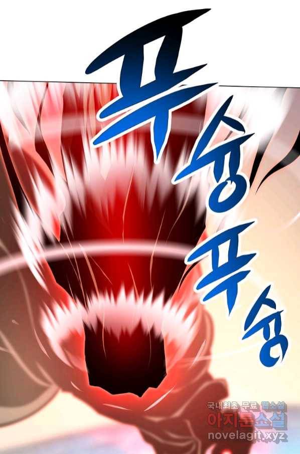 번아웃쇼크 69화 38