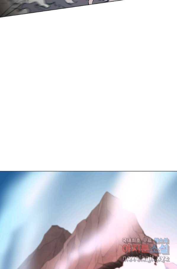 번아웃쇼크 69화 51