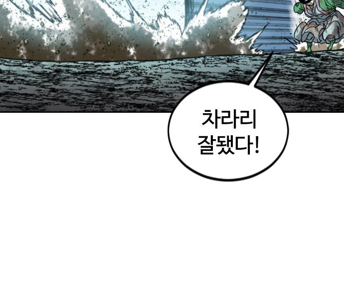 천하제일인 천하제일인 시즌2 35화 114