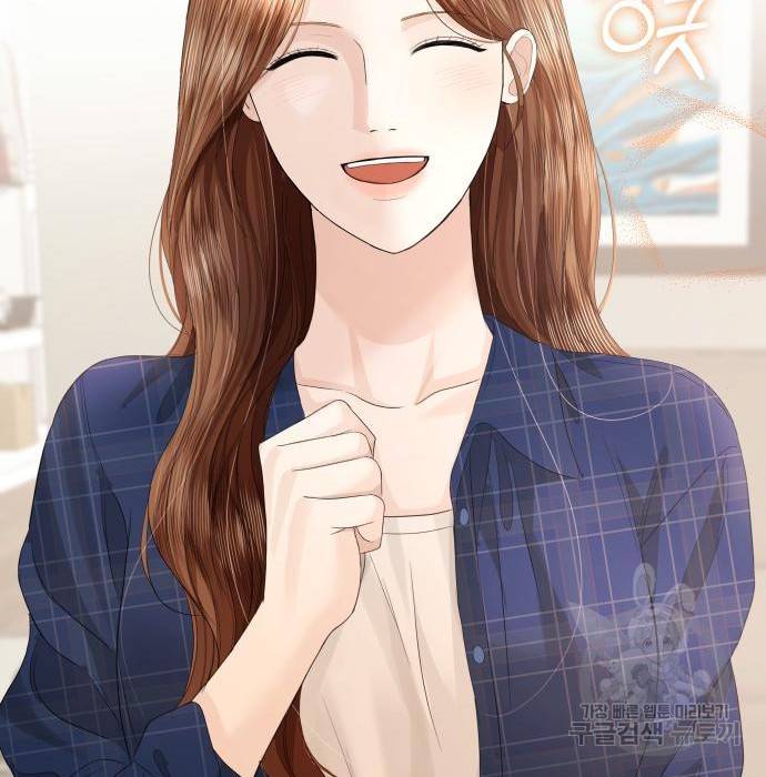 완벽한 결혼의 정석 67화 87