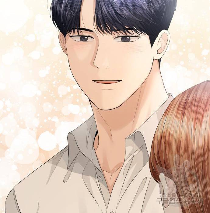 완벽한 결혼의 정석 67화 139