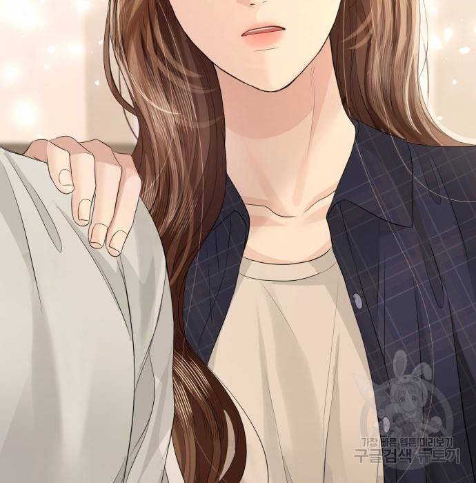 완벽한 결혼의 정석 67화 150
