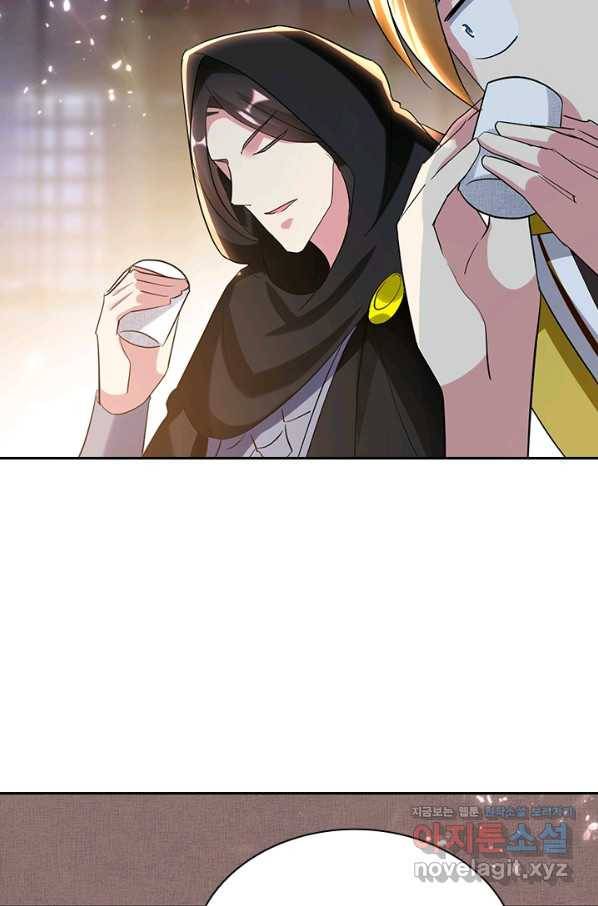 만계선왕 113화 38