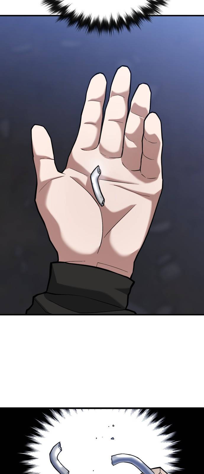 킬링킬러 12화 대타출동 11