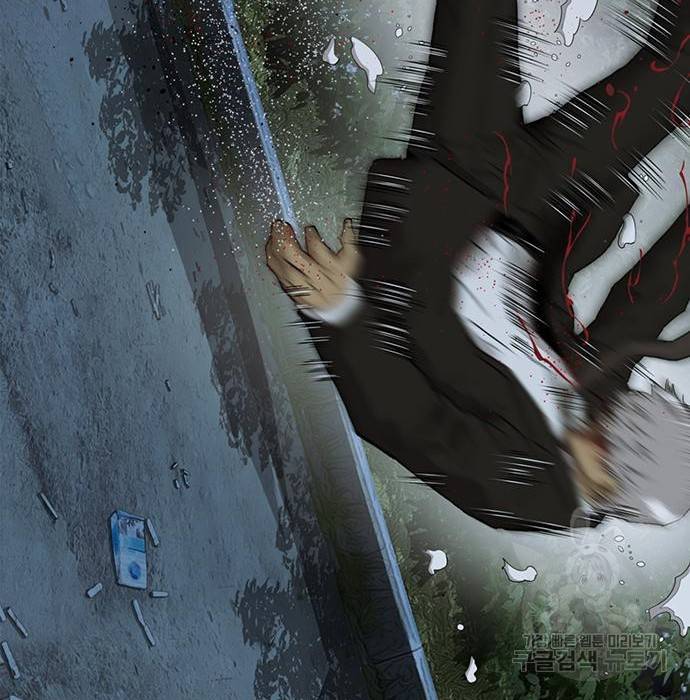 약한영웅 214화 19