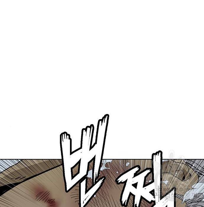 약한영웅 214화 25