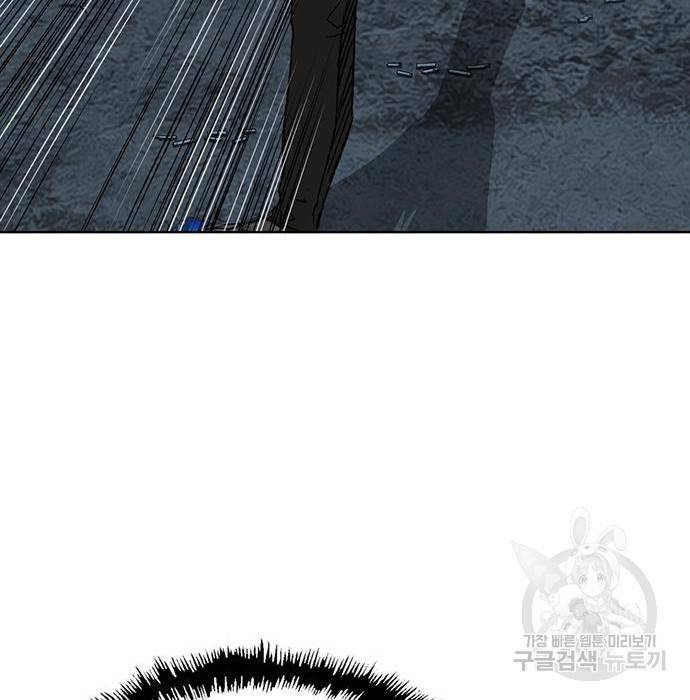 약한영웅 214화 72