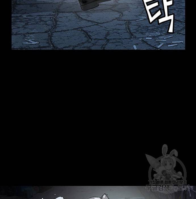 약한영웅 214화 121
