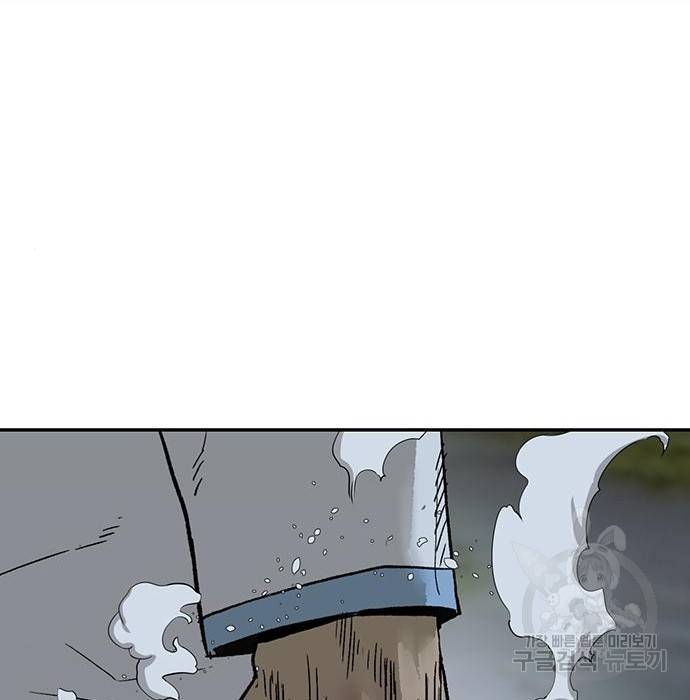 약한영웅 214화 138