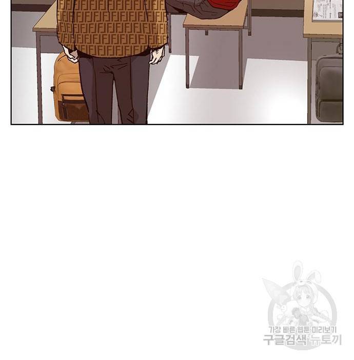약한영웅 214화 201