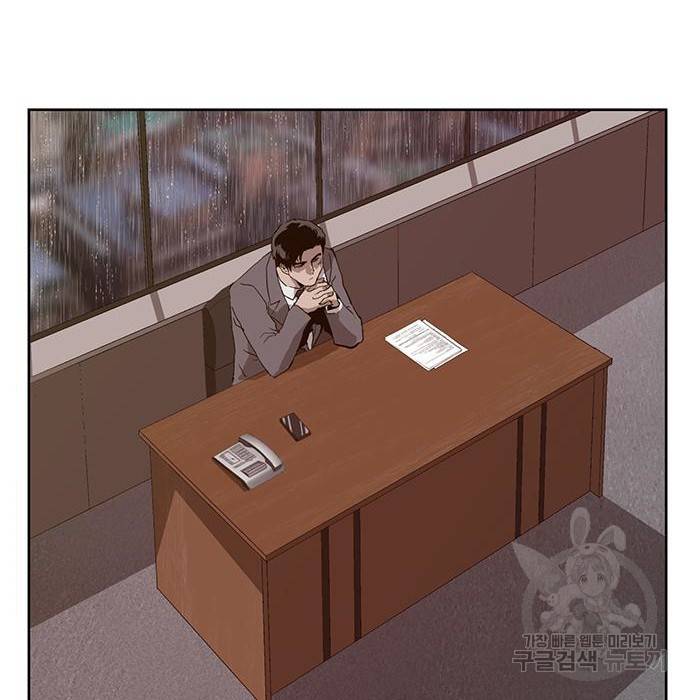 약한영웅 214화 207