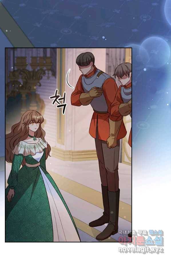 엑스트라는 가장 먼저 버려진다 30화 78