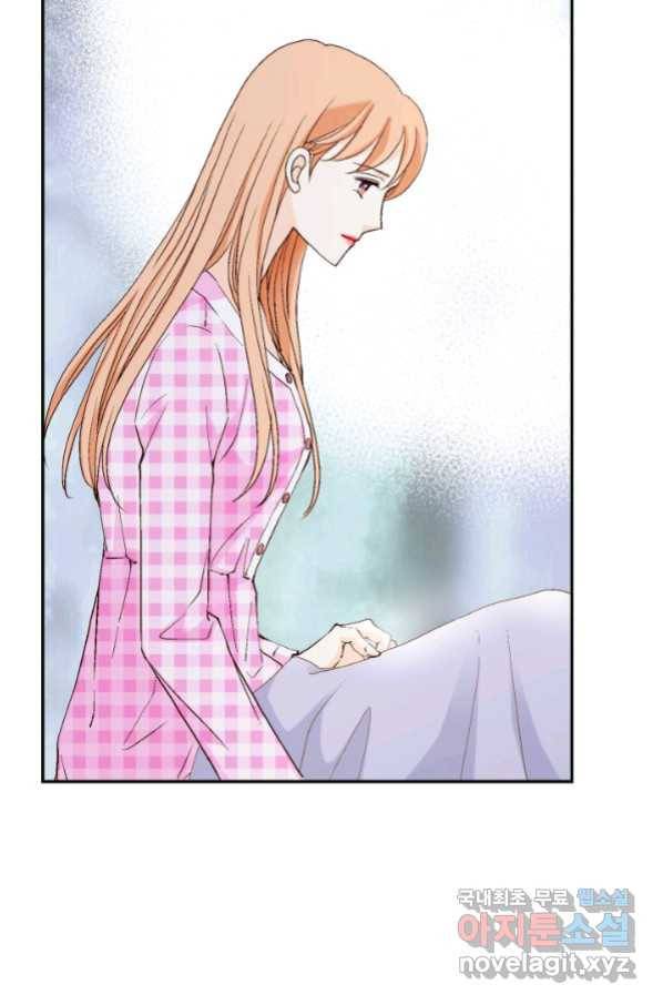 이 봄을 갖고 싶다 150화 저희 오늘 집에 못 들어갑니다 10