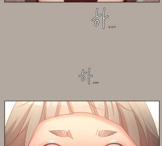 견우와 선녀 142화 27