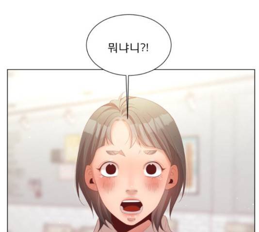 견우와 선녀 142화 48