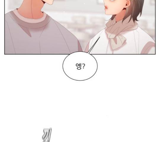 견우와 선녀 142화 65