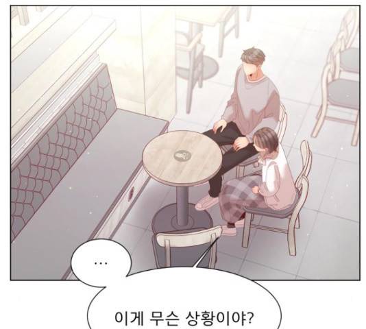 견우와 선녀 142화 69