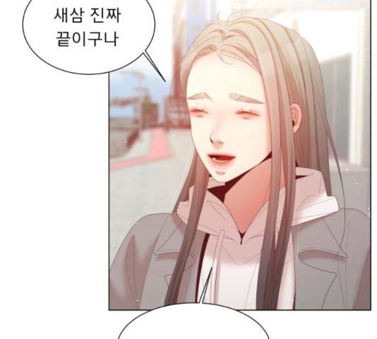 견우와 선녀 142화 85