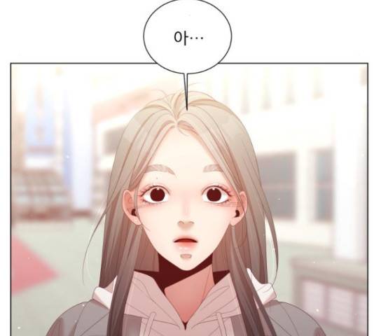 견우와 선녀 142화 96