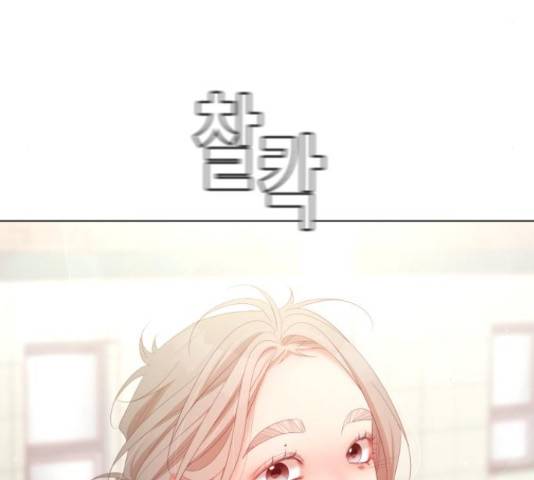 견우와 선녀 142화 112