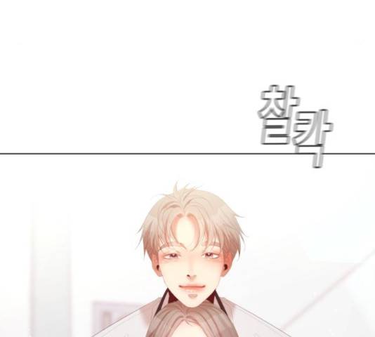 견우와 선녀 142화 114
