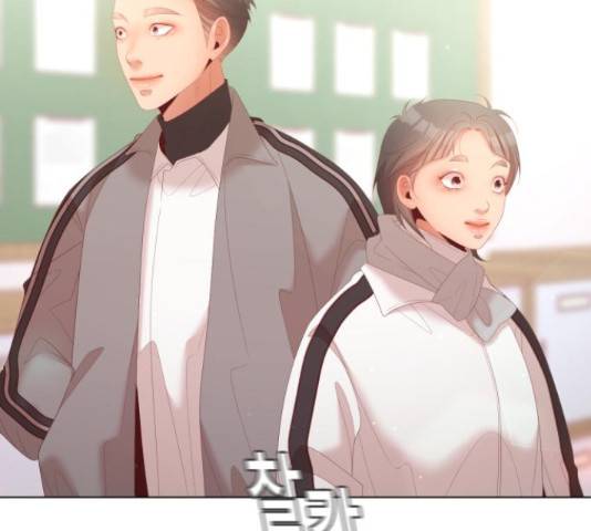 견우와 선녀 142화 117