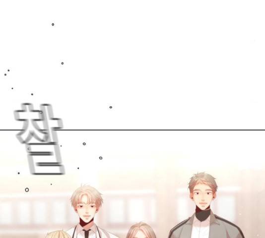 견우와 선녀 142화 121