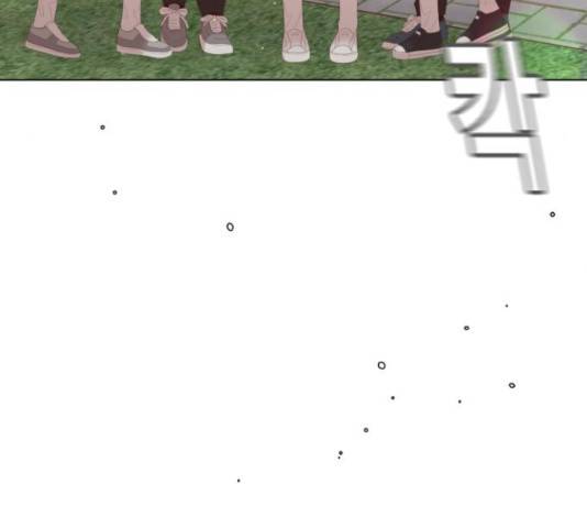 견우와 선녀 142화 123