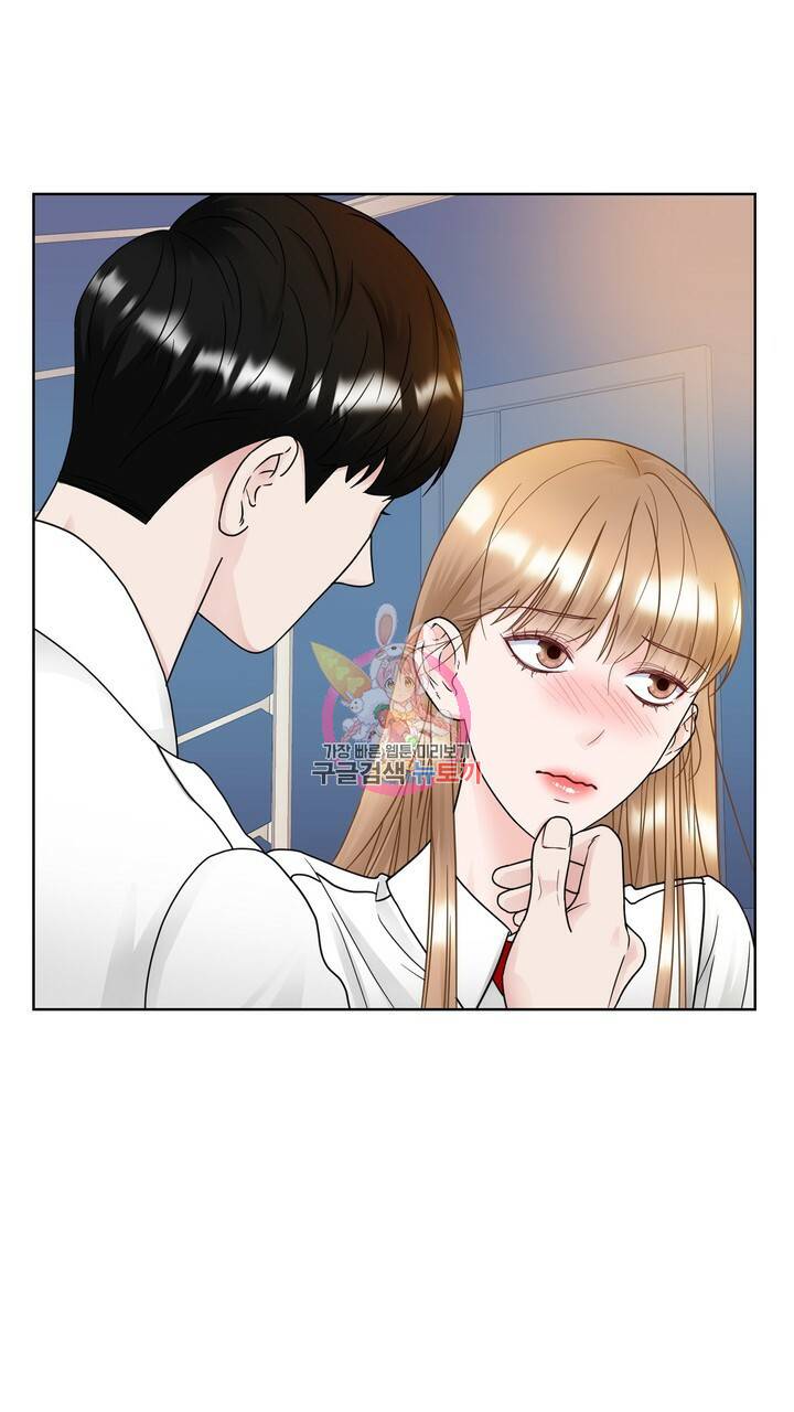 연착 14화 1