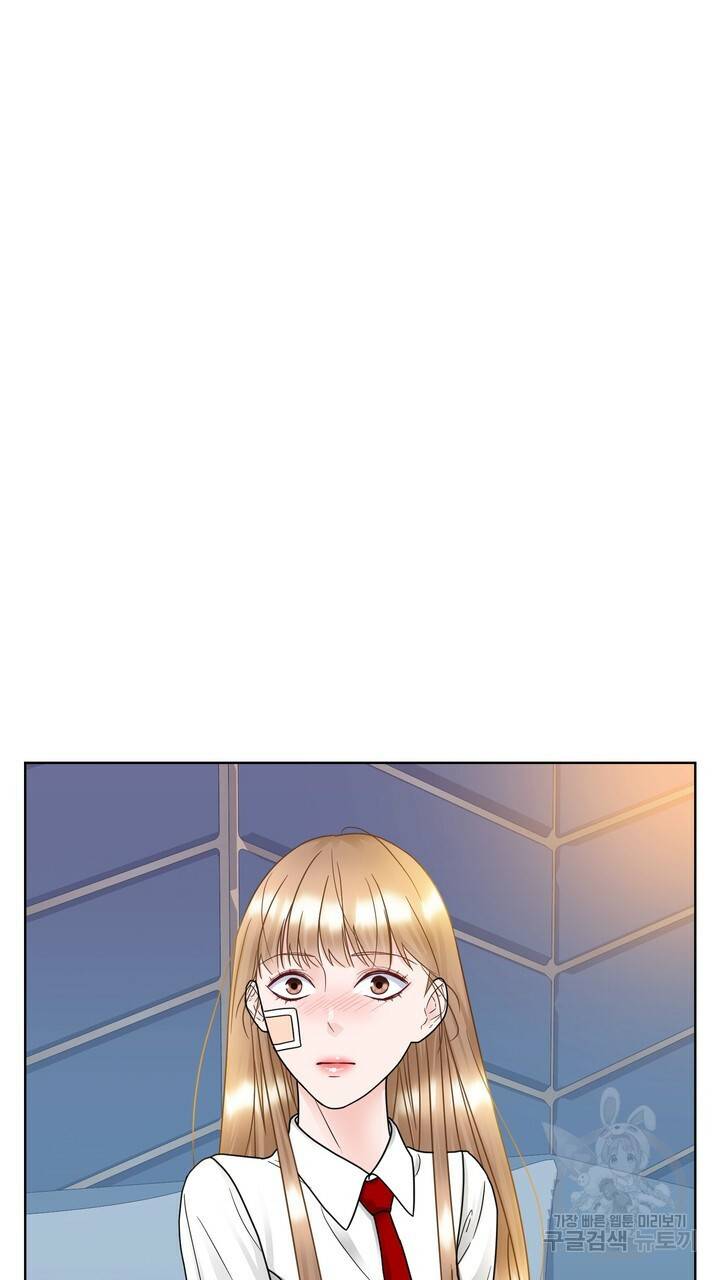 연착 14화 7
