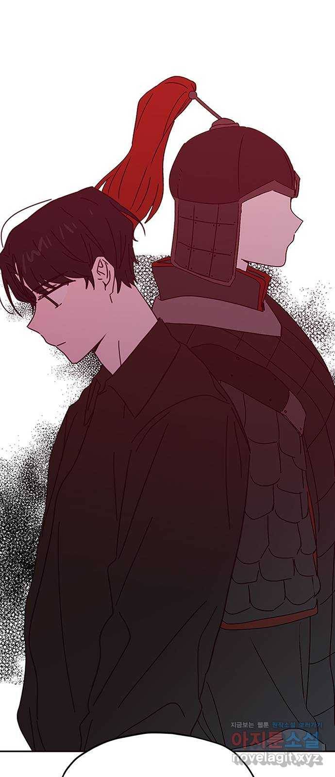 사랑과 평강의 온달! 71화 1