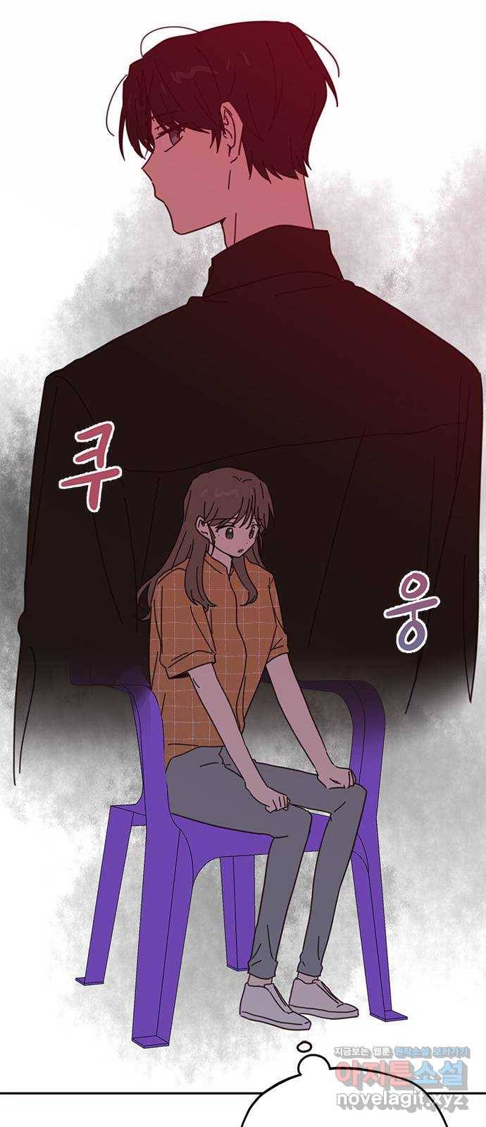 사랑과 평강의 온달! 71화 5