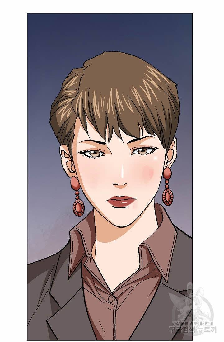 착한 남자 78화 104